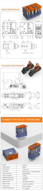 LANBOO J13A 12A/8A 12VDC/24VDC/220VAC Micro Voltage Plug-in Universal Intermediate Relay 5Pin/8Pin Base Sold Separately