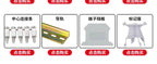 10pcs/lot FBI10-6 Short-Circuit Strip UK-2.5B Terminal Center Connection UK-5N/6N Series Bridge Piece FBI10-5 FBI10-8 FBI10-12