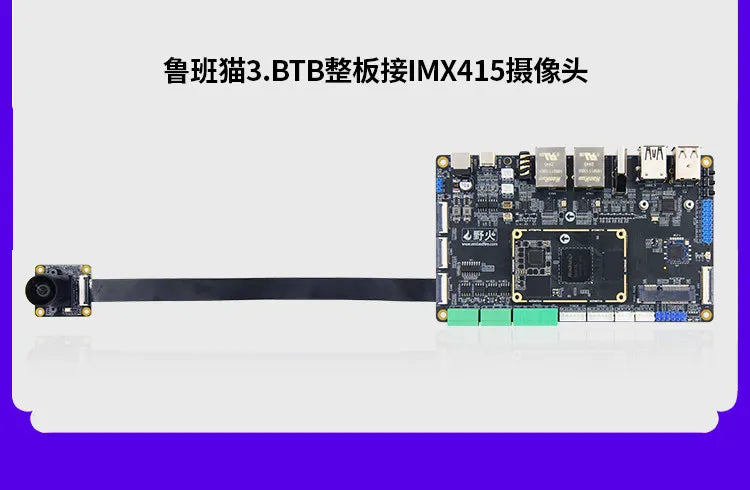 Wildfire Luban Cat 3 Single-Board Computer, Rockchip RK3576 Development Board, Linux & Android AI Board with BTB Connector