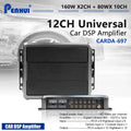 Усилитель с проходным DSP процессором RedPower IMPERATOR 12 каналов Car DSP Amplifier