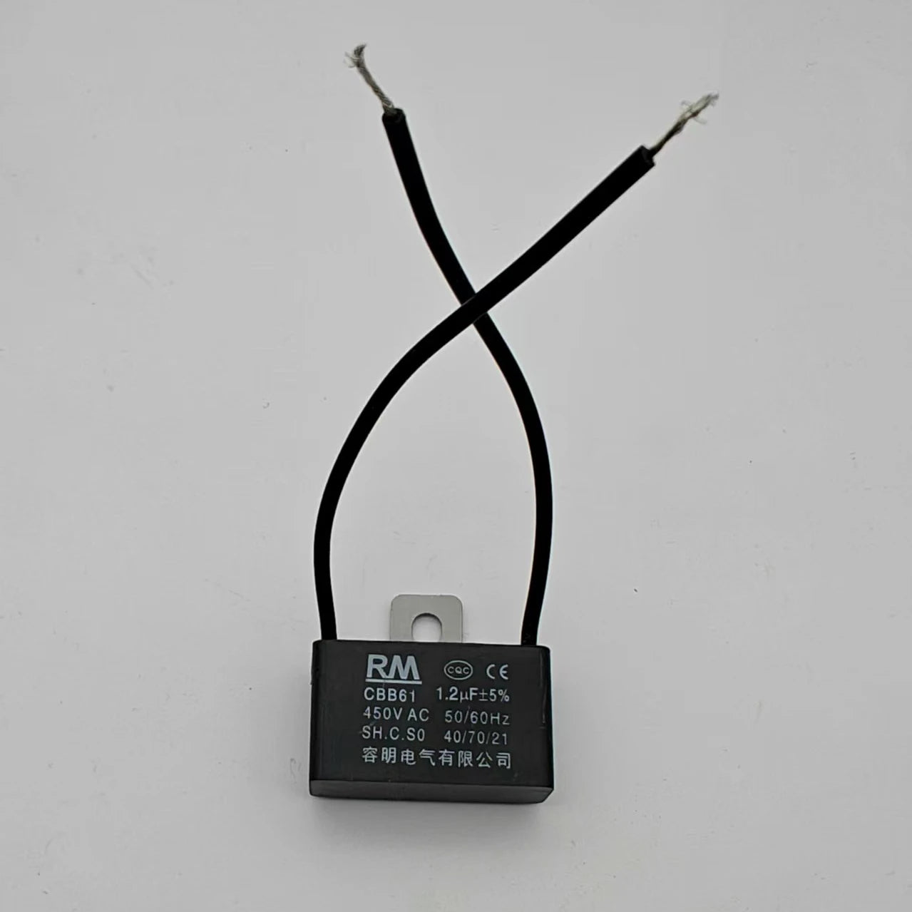 1Pcs Cbb61 450V Starting Capacitor 0.8/1/1.2/1.5/1.8/2/2.5/3/3.5/4/5Uf Micro Capacitor for Fan, Ceiling Fan, Exhaust Fan, Range Hood Motor, Micro Motor Run Capacitor Cbb61