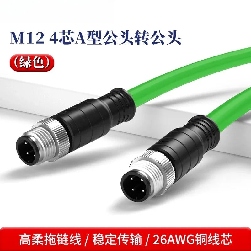 M12 8Pin to RJ45 Aviation Drag Chain Line 4pin A/D/X-code Double Shielded High Flexible Network Cable Industry Camera Connector