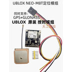UBLOX 10th Generation M10 NEO-M9N Timing GPS Module