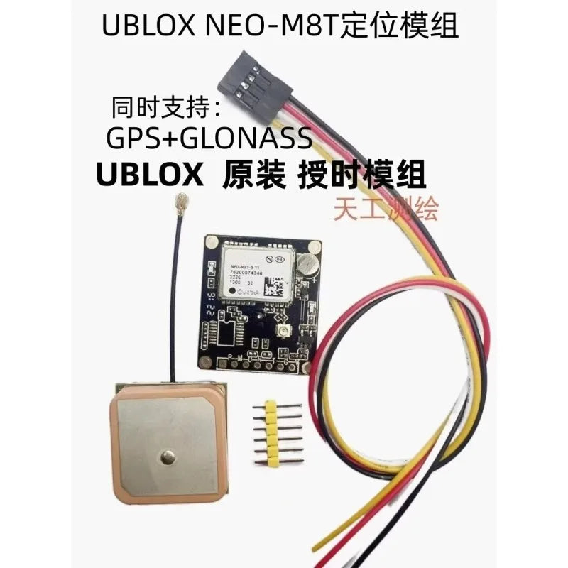 UBLOX 10th Generation M10 NEO-M9N Timing GPS Module