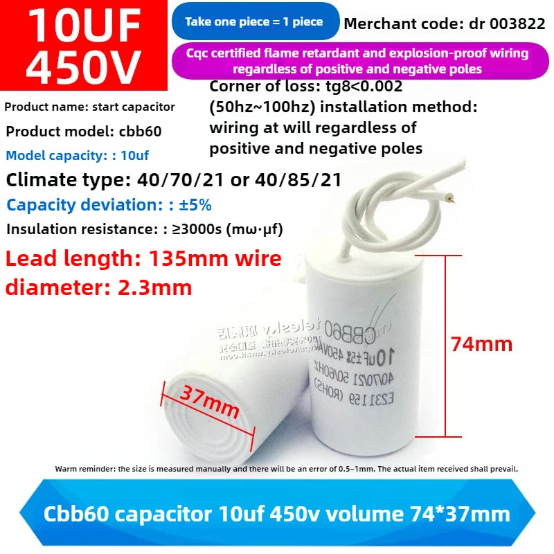 CBB60 Capacitor 450V AC Motor Run Capacitors 3/4/5/6/8/10/12/14/15/16/18/20/30/35/40/50/60/70UF for Washing Machine, Water Pump