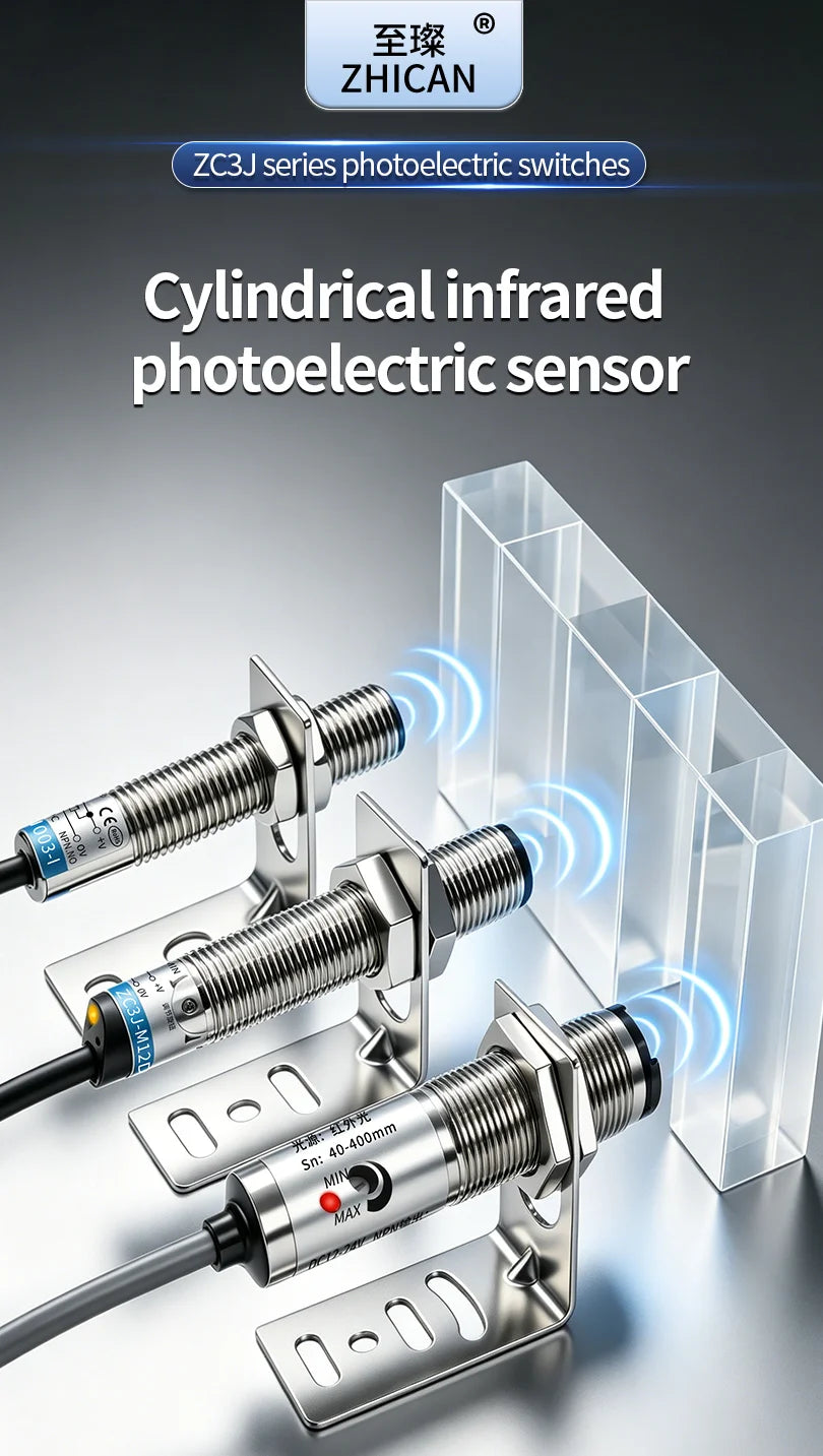 ZHICAN ZC3J M8 M12 M18 Infrared Photoelectric Sensor Diffuse Reflective Adjustable Sensing Distance NPN PNP NO NC