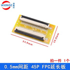 5pcs FFC FPC 0.5MM 1.0MM Flexible Flat Lengthen Extension Board Adapter Plate Board PCB 6/8/10/12/20/24/30/40/45/50/60/64/68/80P