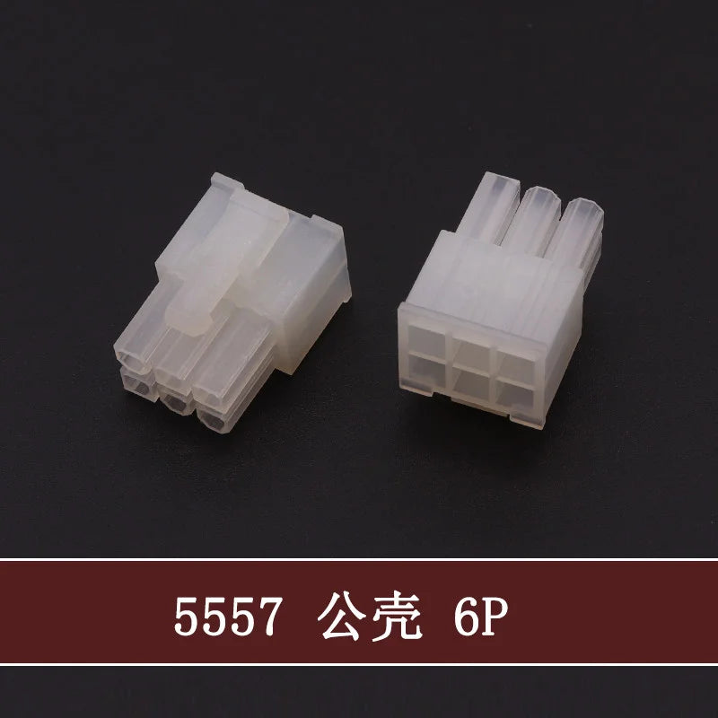 Molex Automotive Wire Connector Plug 5557 Sets Kits 2P 4P 6P 8P 10P 12P 14P 16P 18P 20P 22P 24P 4.2mm Female Electrical Socket