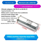 CBB65 AC Motor Capacitor Air Conditioner Compressor Start Capacitor 450VAC 5uF 20uF 25uF 30uF 35uF 40uF 45uF 50uF 60uF 70uF 5%