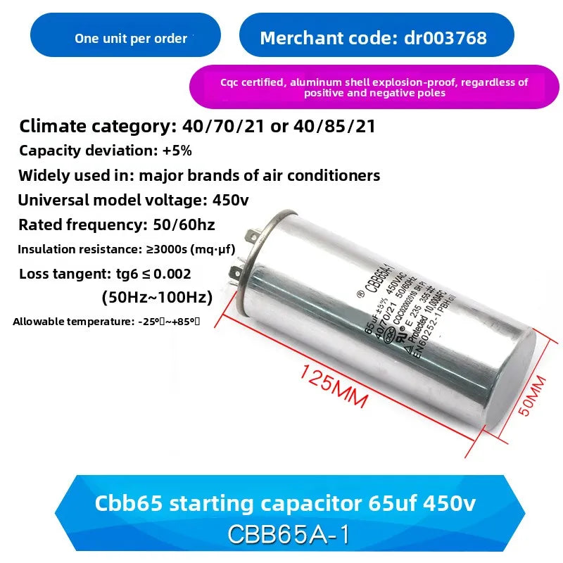 CBB65 AC Motor Capacitor Air Conditioner Compressor Start Capacitor 450VAC 5uF 20uF 25uF 30uF 35uF 40uF 45uF 50uF 60uF 70uF 5%