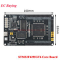 STM32F429IGT6 Core Development Board Chip STM32 System Learning Module Integrated ST-LINK Debugger Programmer Serial Port