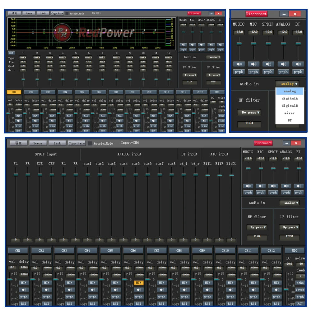 Усилитель с проходным DSP процессором RedPower IMPERATOR 12 каналов Car DSP Amplifier