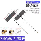 5Pcs/Lot 2.4G 5G 5.8G Dual Frequency With Built-in FPC Soft Board Wifi Bluetooth PCB Patch High Gain Antenna
