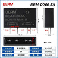 Small PCB Solid State Relay SSR AC Pin 5A DA DD Control DC 5A  AC 5A