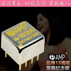 AMP9928AT dual OPAMP,upgrade V5i-D SS3602 MUSES02 MUSES01 OPA2604AP LME49720HA V6 AD827SQ HDAM9038 HDAM827S MUSES03 OPA828 5532