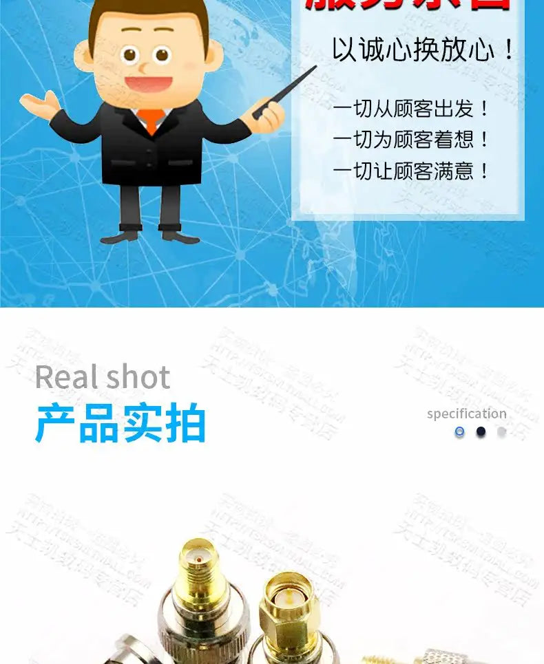SMA Male Plug to BNC Female M/F Radio Antenna Connector RF Converter M/F Radio Antenna Adapters Kit Coaxial SMA to BNC Adapter