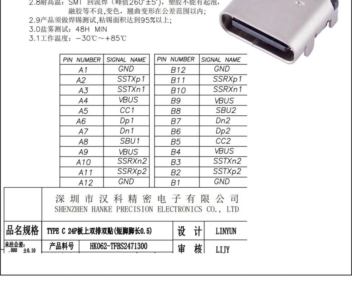 USB Connector Type C Female Charging Port Jack 2/4/6/16 Pin Type-C Socket PCB Soldering SMD SMT DIY Repair Type C Adapter