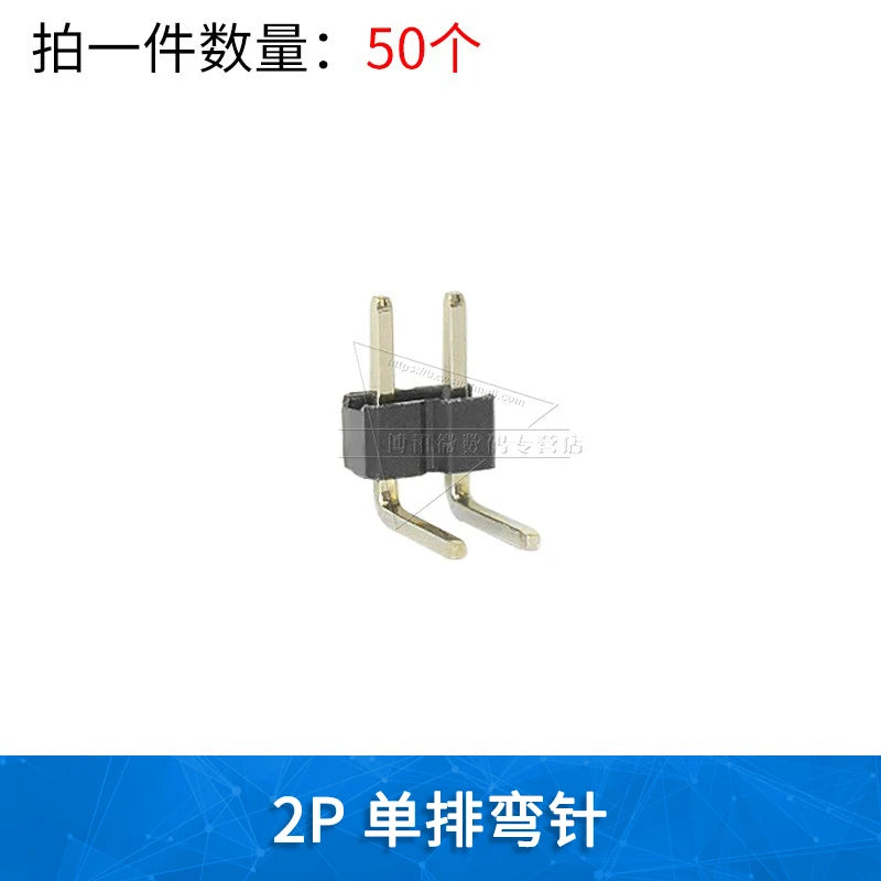 50pcs 2.0mm Pitch Pin Header Single Row Double Row 90 Degree Curved Needle Copper Foot Pin 2*2P/3P/4P/5P/6P/7P/8P/12P