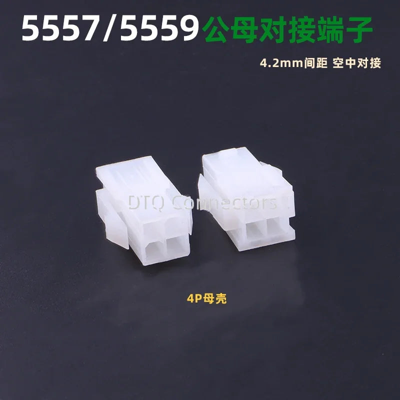 4.2mm5 sets / batch 5557 / 5559 automobile harness connector 2-18/24 pin male and female terminal plug kit computer power cable