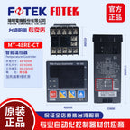 FOTEK Temperature Controller MT4896-R MT4896-V MT4896-L NT-21R NT-21-V NT-21-L MT-48VE-CT MT-96R-RS485 MT-48RE-CT MT-48LE-CT