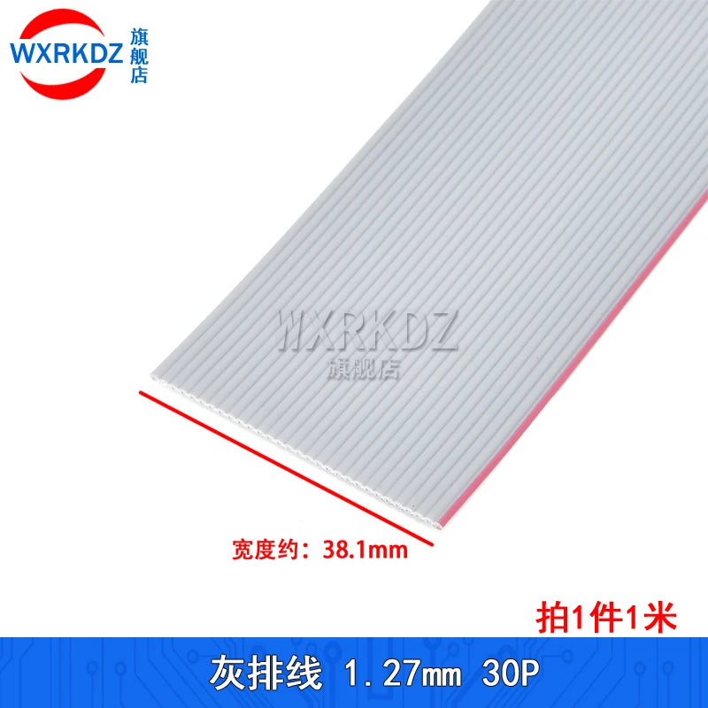 1Meter Gray Flat Ribbon Cable 1.27mm Pitch FC Data Wire Line 6/8/10/12/14/20/24/26/30/34P 40P 50 60 64P AWG28 300V For DIY