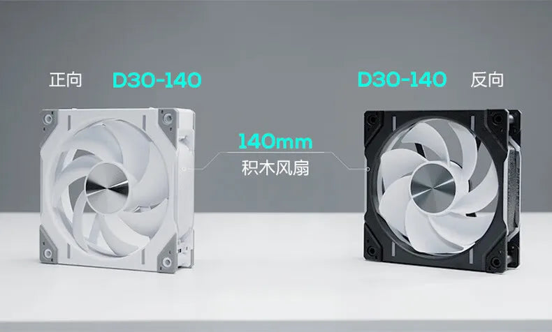 Phanteks D30-140 ARGB Case Fan 140mm CPU Cooling Fan 4PIN PWM Air Cooler Fans Wireless Splicing Computer Heat Dissipation Fan