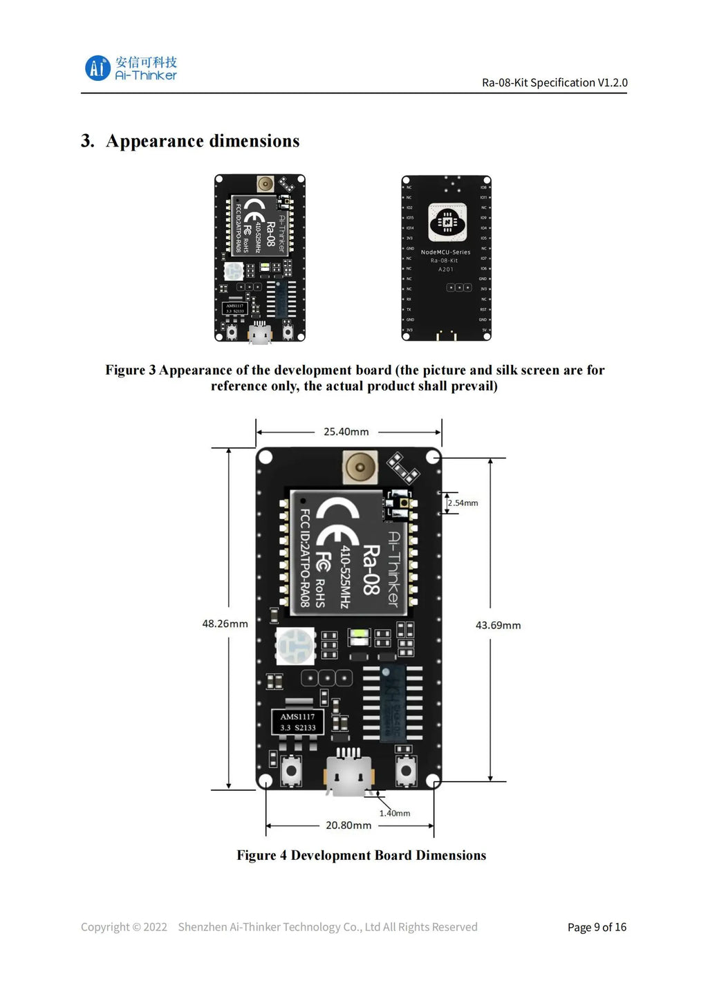 Ra-08 Ra-08H LoRaWAN Development Board Module LoRa WAN Ra-01 Ra-02 Ra-07 Ra-09 Ra-09H 410-525MHz 803-930MHz MCU SMA Interface