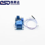 XH-M131 DC 5V / 12V/ 24V Light Control Switch Photoresistor Relay Module 10A brightness Automatic Control Module