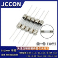20Pcs 3.6*10 3*10 4*11 Glass fuse Fast/Slow blow 250V 0.5A 1A 2A 3A 3.15A 4A 5A 6.3A 10A 15A with legs F/T type 3.6x10 3x10 4x11