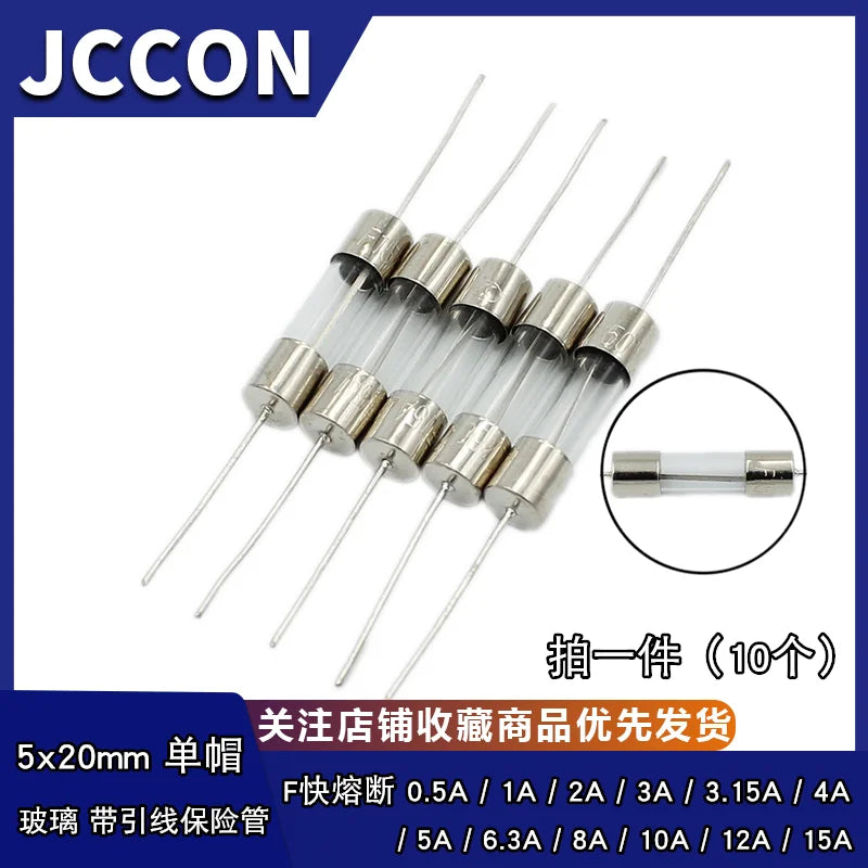 20Pcs 3.6*10 3*10 4*11 Glass fuse Fast/Slow blow 250V 0.5A 1A 2A 3A 3.15A 4A 5A 6.3A 10A 15A with legs F/T type 3.6x10 3x10 4x11