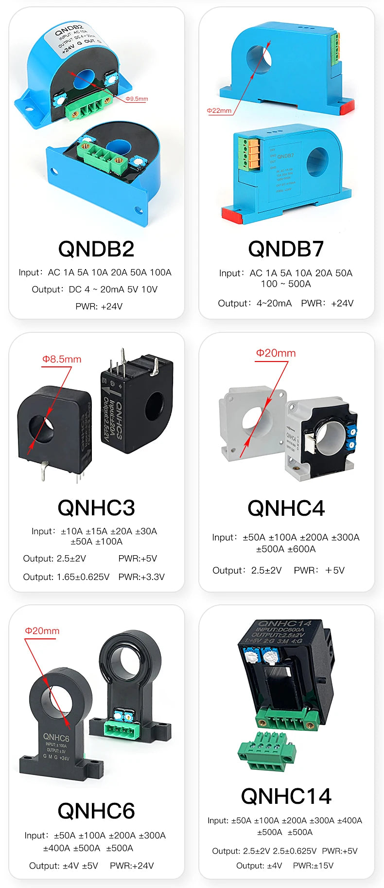 Hall Effect Current Transducer 1.65V 0.625V QNHC3 10A 15A 20A 30A 50A 100A DC Current Sensor 2.5V 2V Transformer PCB Mount CT