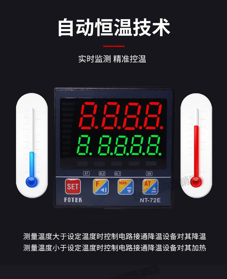 FOTEK NT-72RE NT-72VE NT-72LE NT-72RE-RS NT-72VE-RS NT-72LE-RS NT-72VE-MA Intelligent Temperature Controller