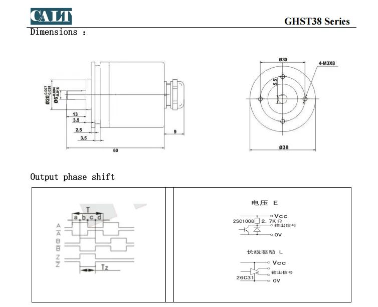 CALT GHST38 38Mm Outer 6Mm Shaft Rotary Encoder Pushpull Line Driver HTL NPN PNP Output For Industrial Automation Control
