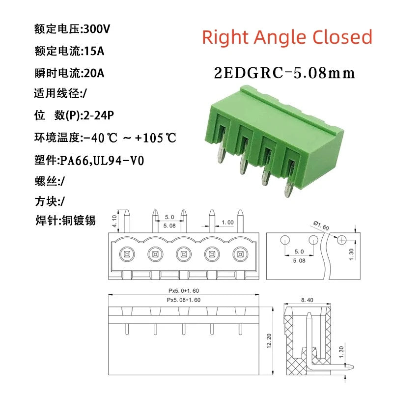 10PCS KF2EDGK 5.08 2EDG PCB 2PIN~12PIN Straight/Curved Needle Connector Plug-In Terminal Block 5.08MM Phoenix Contact Degson