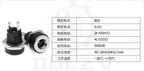 5.5X2.1/5.5X2.5MM DC Power Jack Socket Supply Female Panel Mount Connector Plug Adapter 2 Terminal Type DC Connector 5.5*1.35