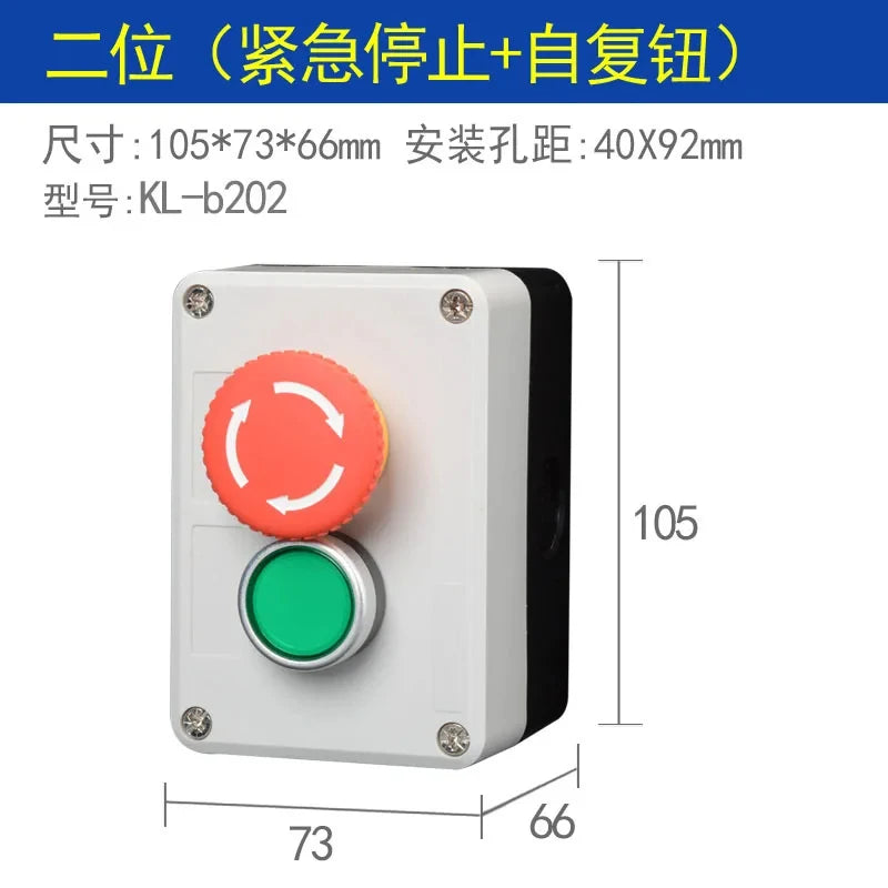 Arrow Symbol Indicating Start and Stop Self-Recovery Waterproof Button Switch Emergency Stop Industrial Hand-Held Control Box