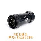 WEIPU SA28 SA2810/P Male Plug Industrial Aviation Waterproof Connector M28 2Pin -35Pin High Current 50A 25A Charge Signal Solder