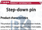 1PCS/5PCS High-Quality AMS1117-3.3 LDO Module: 5V to 3.3V DC-DC Step-Down (800mA Buck Regulator)