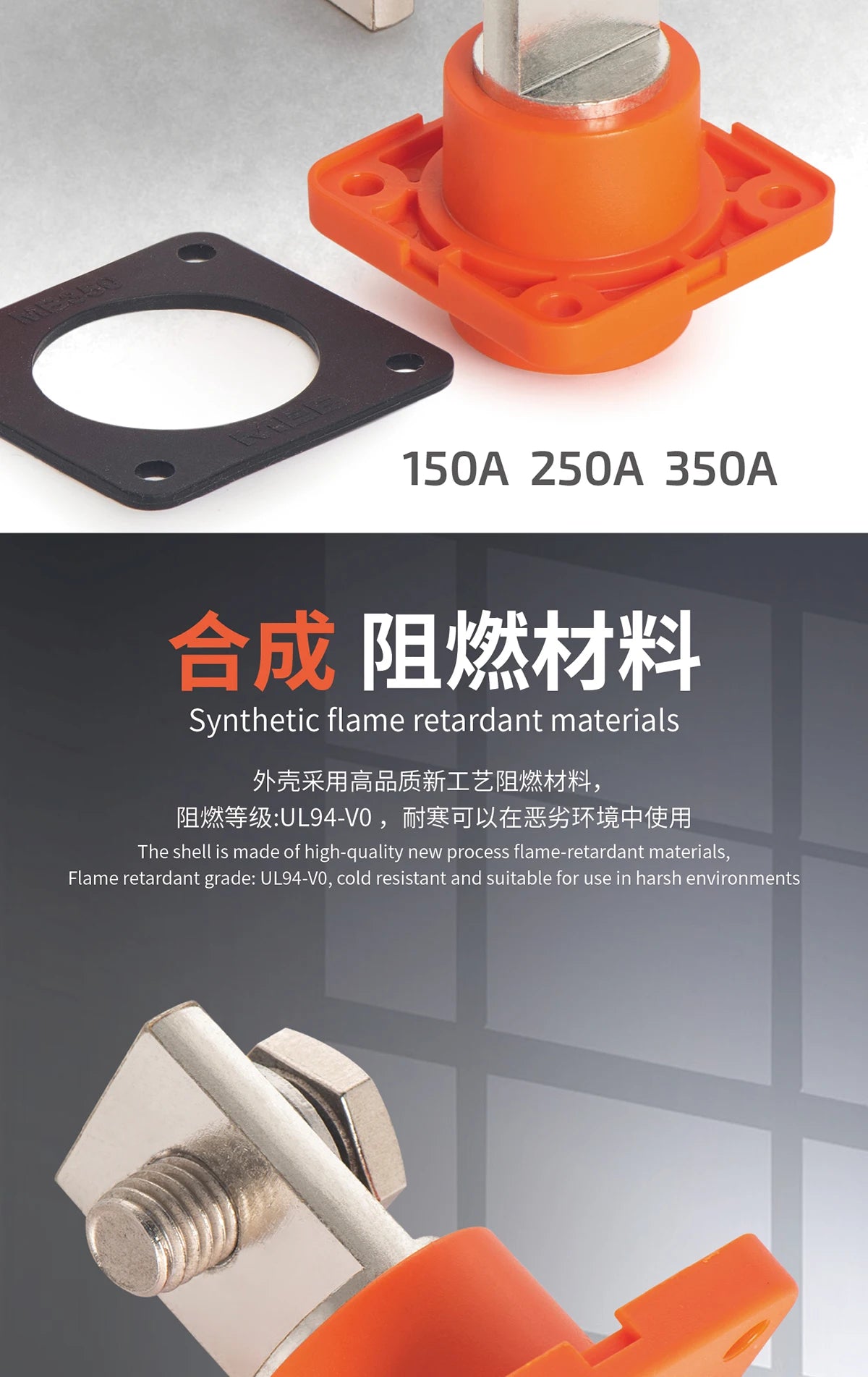2pcs 150A 250A 350A MEB High Quality Through-wall Type High Current Lithium Battery Copper Connector New Energy Storage Terminal