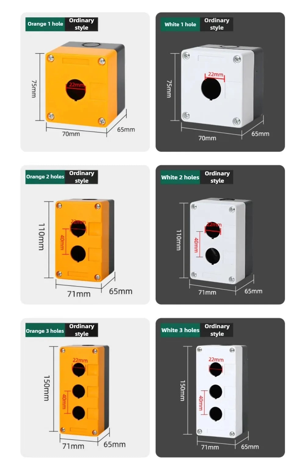 1/2/3/4/5 Hole Waterproof Button Switch Control Box Button Emergency Stop Dustproof Waterproof IP65 Button Thickened Yellow Gray