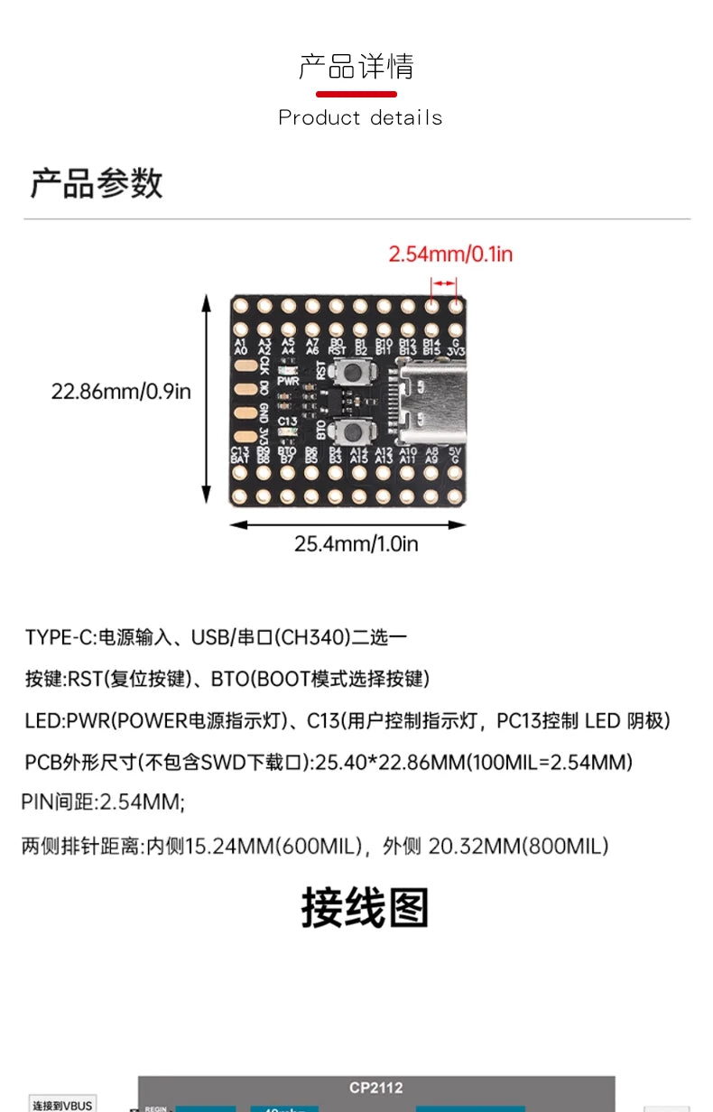 10pcs STM32F103C6T6/8T6_mini development board (without/with CH340) ARM 32-bit MCU system board