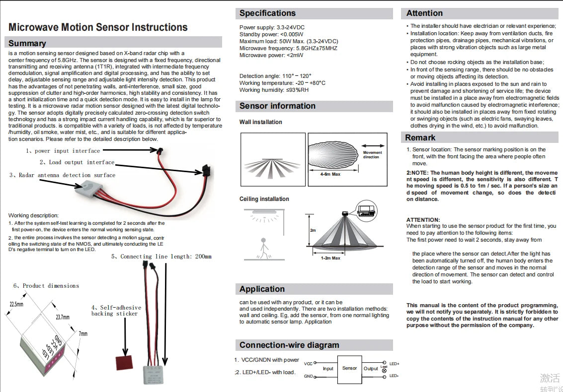 Microwave Motion Sensor DC 3.3-24V 5.8GHz Radar Sensor Module Motion Detector High Sensitivity For Detect Human
