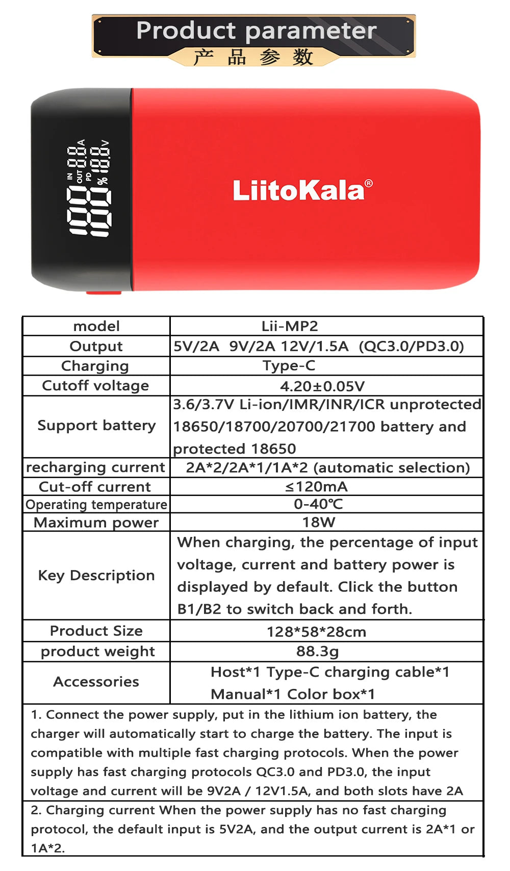 LiitoKala Lii-MP2 21700 18650 Power Bank QC3.0 Fast Charging Type-C INPUT USB Charger 20700 Mobile Power LCD Battery Charger