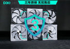 Phanteks D30-140 ARGB Case Fan 140mm CPU Cooling Fan 4PIN PWM Air Cooler Fans Wireless Splicing Computer Heat Dissipation Fan