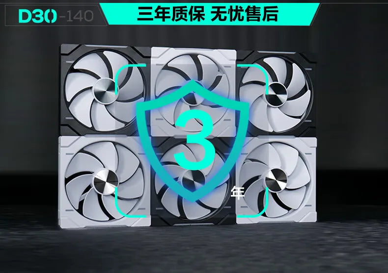 Phanteks D30-140 ARGB Case Fan 140mm CPU Cooling Fan 4PIN PWM Air Cooler Fans Wireless Splicing Computer Heat Dissipation Fan
