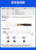 High‑Precision Magnetic Absolute Rotary Encoder RS485 Output Mini Angle Position Transducer Sensor