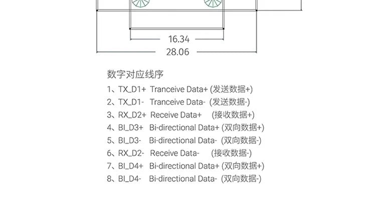 10pcs GH1.25/1.25 4Pin 8Pin to Crystal Head RJ45 Camera Network Ethernet LAN Port Connector Gigabit Switching Module Cable