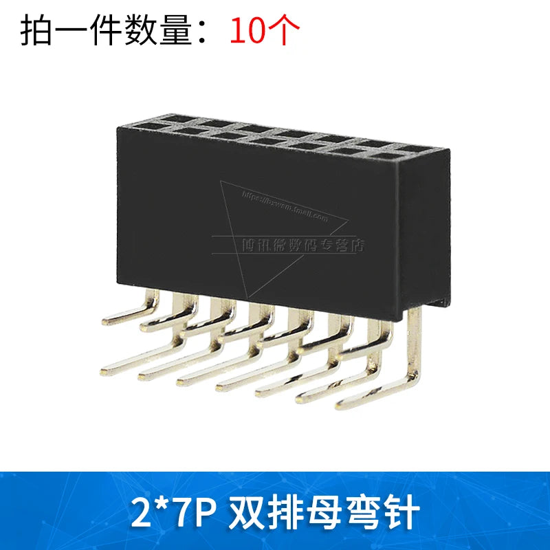 10PCS 2.54mm Curved Needle Female Header Single Row Double Row 90 Degree Socket Pin Header 2P3P4P5P6P8P-40P Pin Connector