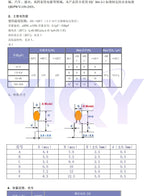 10PCS Tantalum Capacitor DIP 16V 25V 35V 50V 0.47UF 0.1UF 1UF 2.2UF 3.3UF 4.7UF 10UF 22UF 33UF 47UF 100UF 106 475 226 107 336