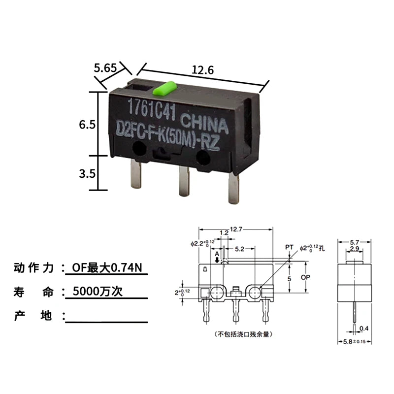 5-10PCS/Lot D2F D2FC Mouse button Microswitch D2F-01  D2F-F D2F-01F-T  D2FC-F-K 50M D2FC-F D2FC-F-7N 10M 20M D2FC-F-K(50M)